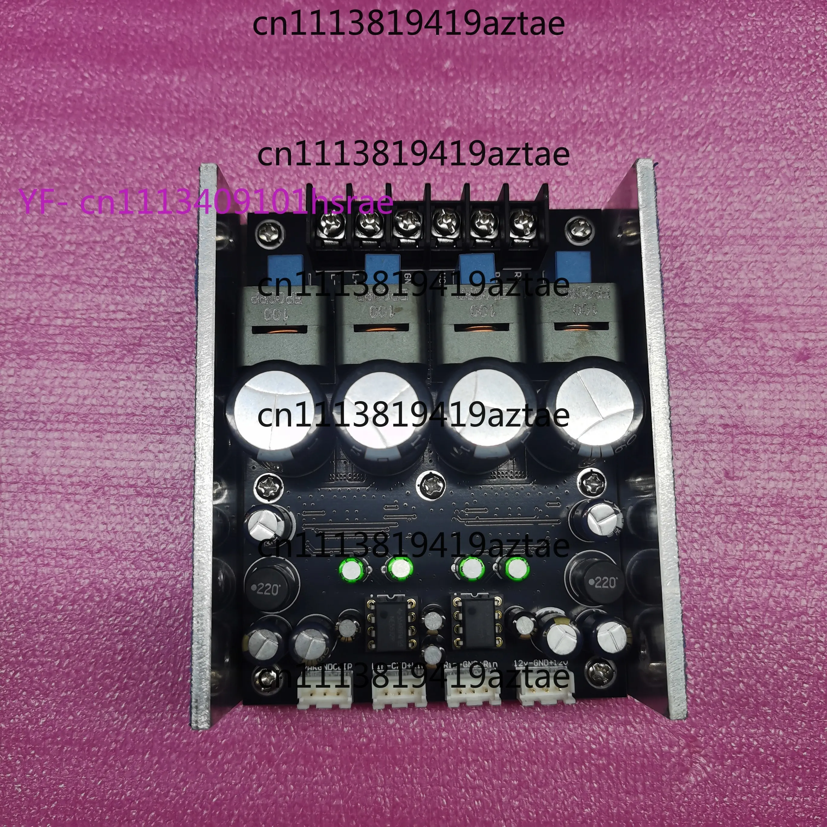 TPA3255 Digital Amplifier Board PBTL Dual Chip Balanced Input PFFB Feedback 600W+600W