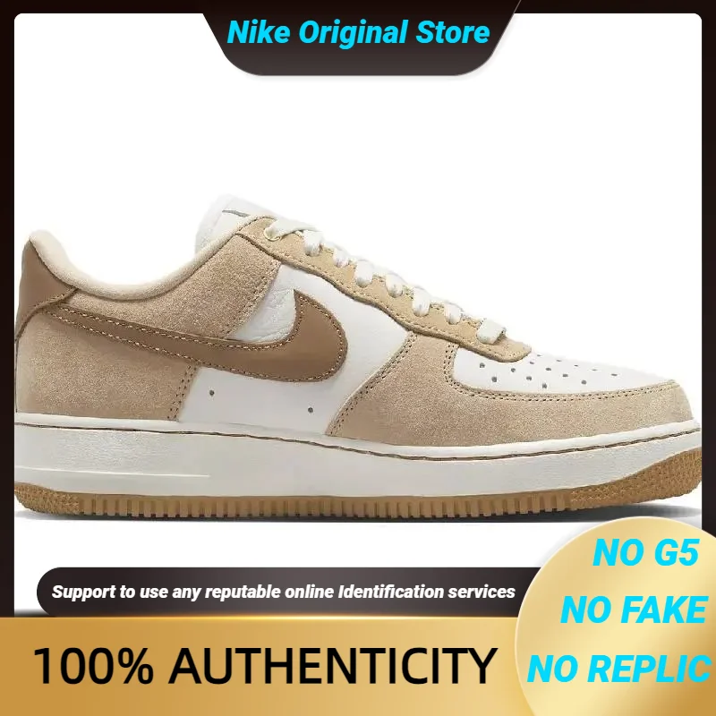 Nike Women's Air Force 1 Lxx 'vachetta Tan' Sneakers Shoes Dx1193-200 With Original Box