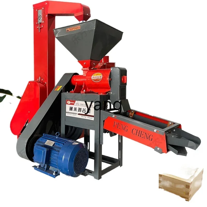 

CX rice milling machine Large rice peeling medium-sized shelling automatic rice grinding machine