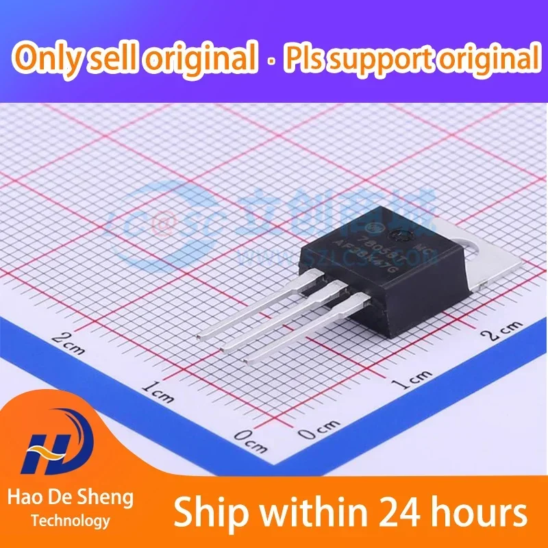 10PCS/LOT  MC7805BTG TO220  New Original In Stock