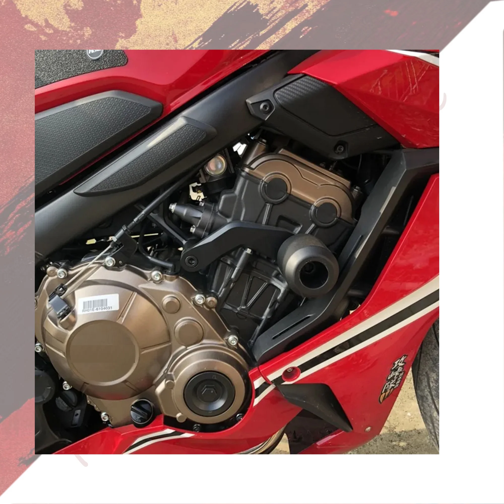 أو هوندا CBR650R CB650R 2019-2023 دراجة نارية مكافحة قطرة الكرة الوفير حماية الجسم مكافحة قطرة كتلة الملحقات F #3