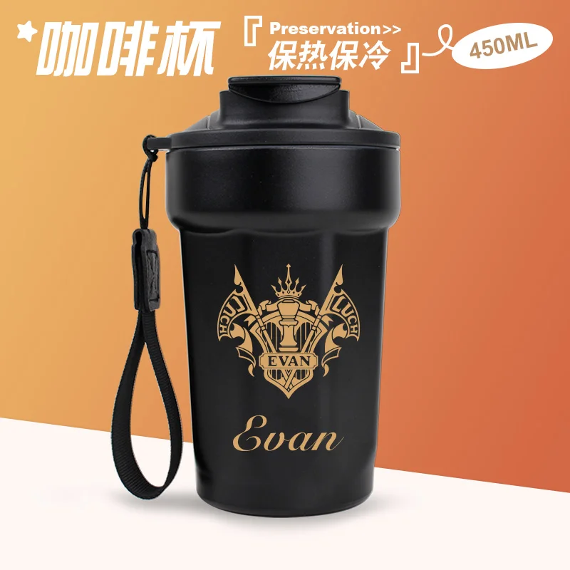 Light and Night Game Anime Cos Charlie Jesse Osborn Evan Sariel 2024 Unisex 450ml Insulated Cold Coffee Milk Cup Gift