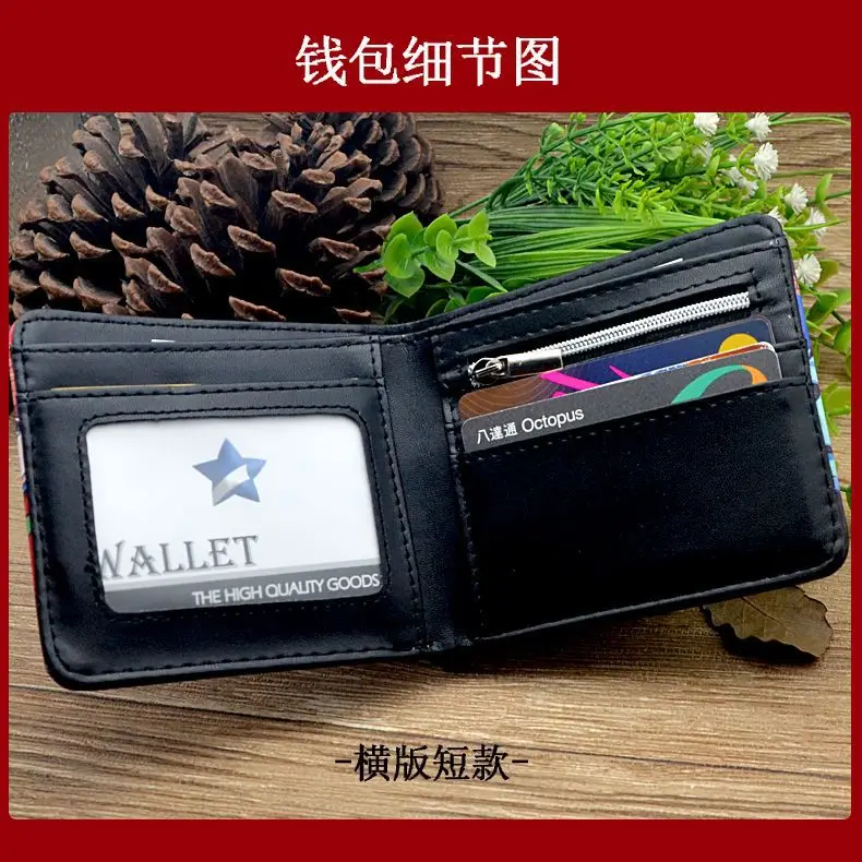 Anime Dragon Ball Wallet with ID Card Holder Transverse Style Short Bi-fold PU Coin Purse Pouch Money Clip Wallets Cosplay Gifts