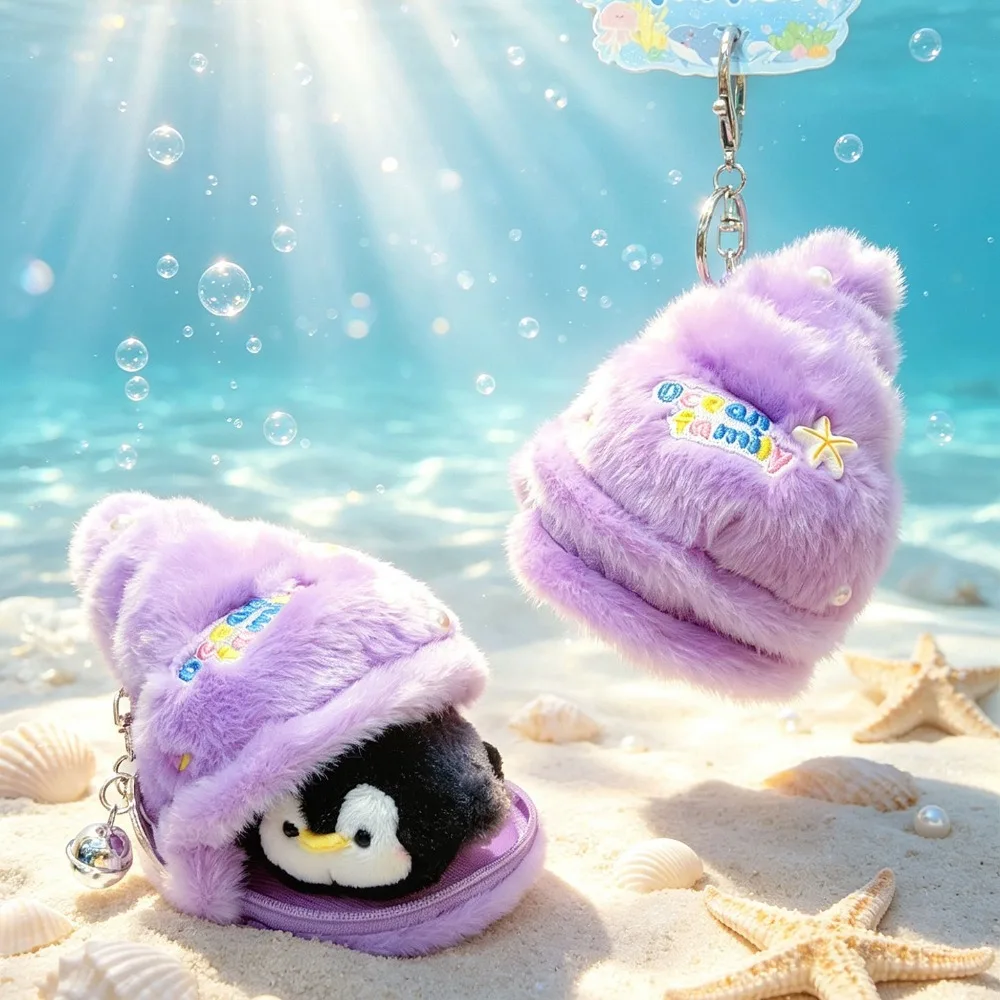 Creative Seashell Cave Ocean Animal Plush Soft Plushie Jellyfish Turtle Keychain Key Holder Kawaii Shark Plush Pendant Backpack