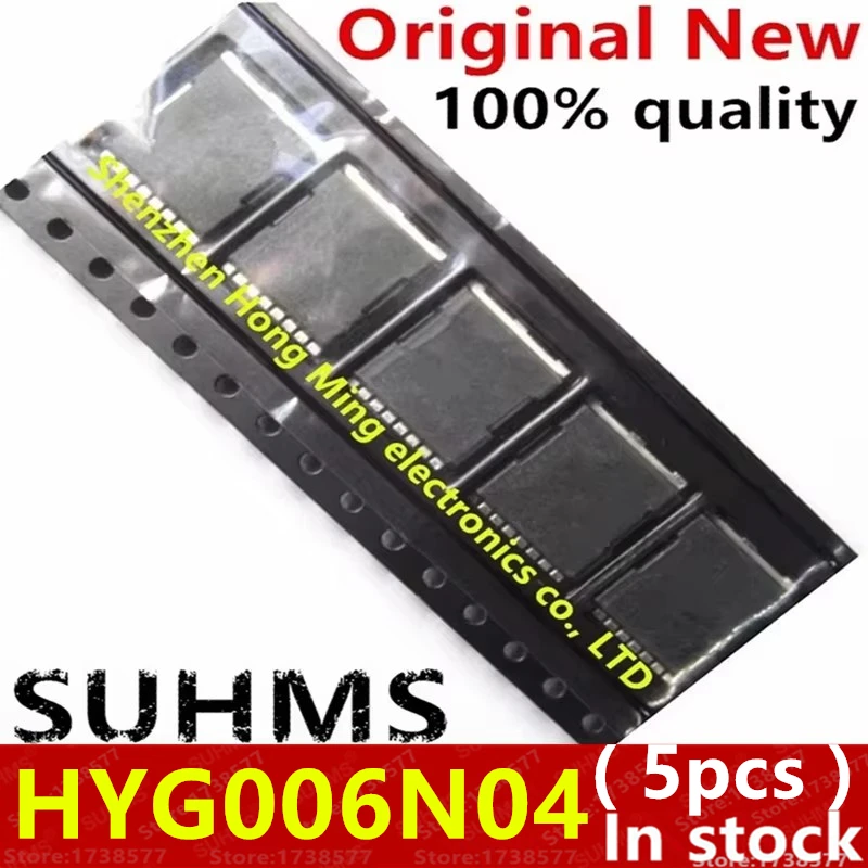 (5piece) 100% New HYG006N04LS1TA G006N04 HYG006N04 TOLL-8
