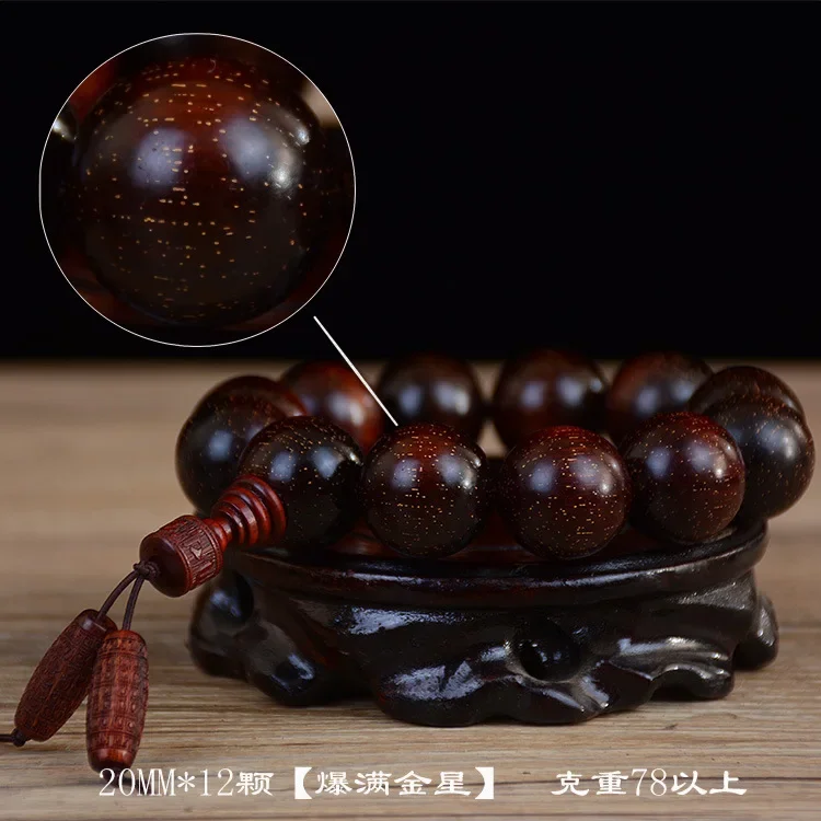 Zambia Natural Pterocarpus Santalinus Bracelet High Density Venus Old Buddhist Beads Bracelet Prayer Beads Wooden Bracelet