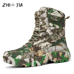 Large Outdoor Training Hiking Boots Men's Spring Autumn High Top Camouflage Boots Anti Slip Wear Resistant Mountaineering Shoes