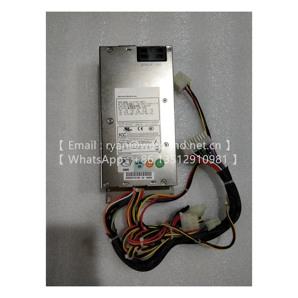 P1U-6150P Industrial automation power