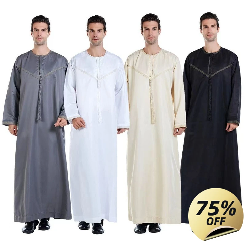 

Muslim Men's Middle - Eastern Style Gowns. Solid color round - neck with embroidery Exude noble luxury embrace masculine charm.