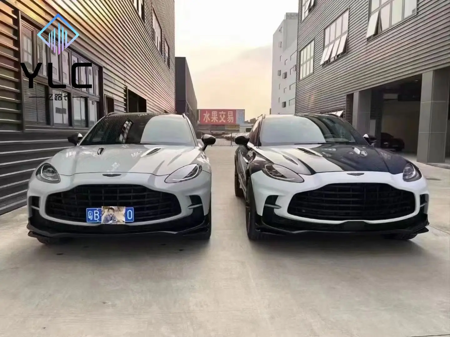 YLC per Aston martin DBX Body Kits 707 Stile Parti in fibra di carbonio a secco All'ingrosso della fabbrica DBX Paraurti per auto Kit carrozzeria per auto Aggiornamento 707