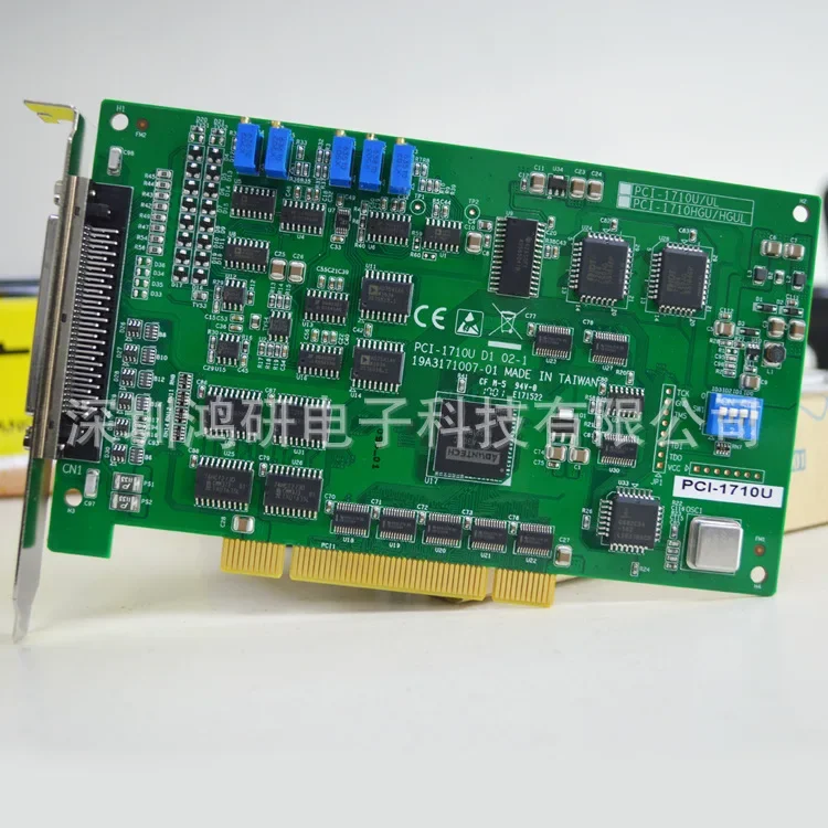 PCI-1710U/ADAM3968/PCL10168 Advantech 12-bit High Gain Board, Bus Data Collection Card