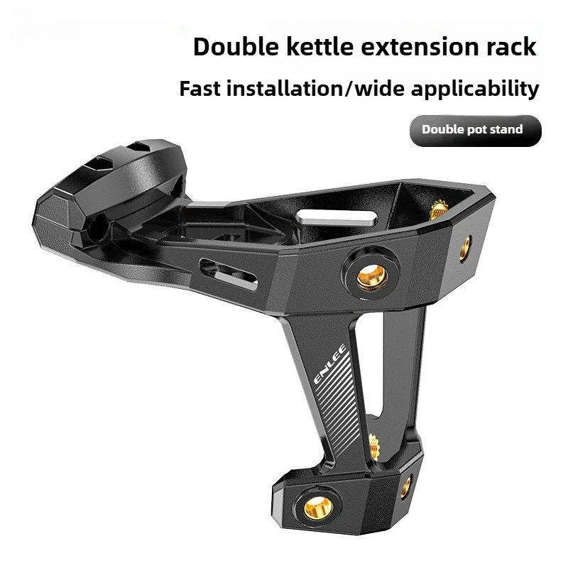 Bicycle Bottle Cage… - image