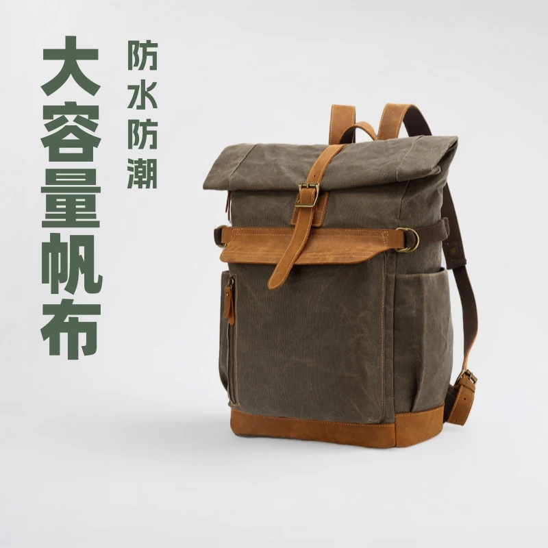 

Оптовая продажа, новый повседневный простой холщовый рюкзак для компьютера, школьный рюкзак большой емкости, студенческая сумка, школьные сумки для подростков