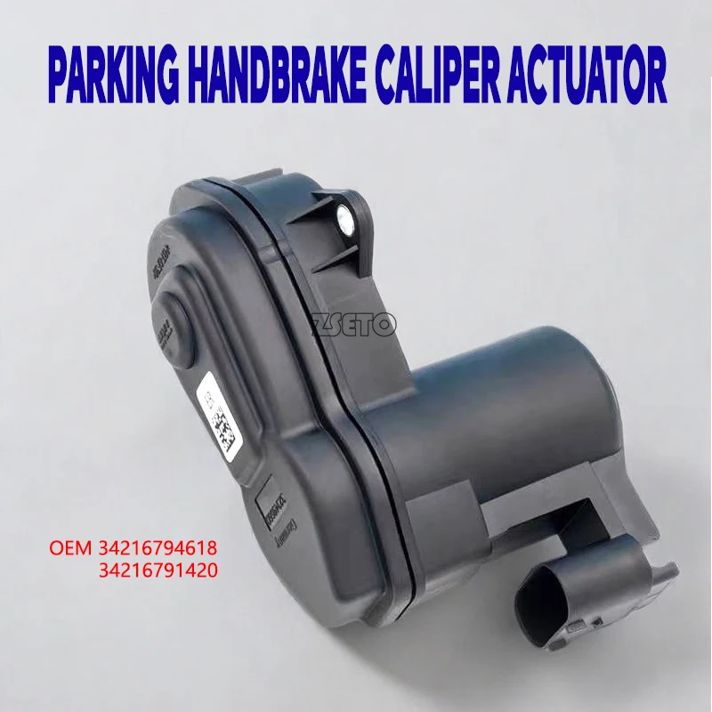 

Part number: 34216794618 34216791420 for BMW x3 x4 z4 f10 f11 f13 f12 f25 f2 parking handbrake Stellmotor caliper actuator