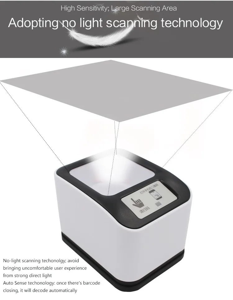 صندوق الدفع MSweeping Code Wechat Paypal Collection سوبر ماركت متجر مريح كنس رمز المال جامع