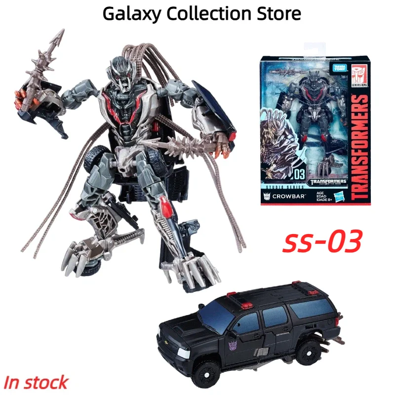 

In Stock Transformation Toy Classic Movie 3 Enhanced D-Class SS03 Action Figure Toy Toy Collectible Gift