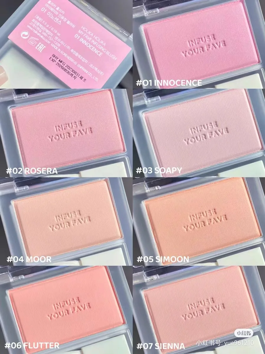 Holika Pink Purple Milk Blush Cream With Brush Matte Brighten Cheek Enhance Complexion Face Contouring Shadow Rouge Mud Makeup