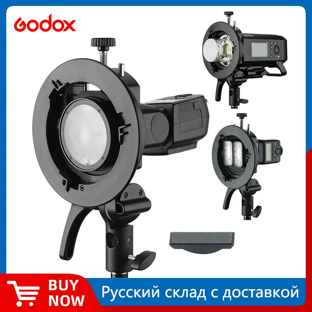 Everything You Need to Know About the Godox S2 Bowens Mount Flash Bracket for Professional Lighting Control