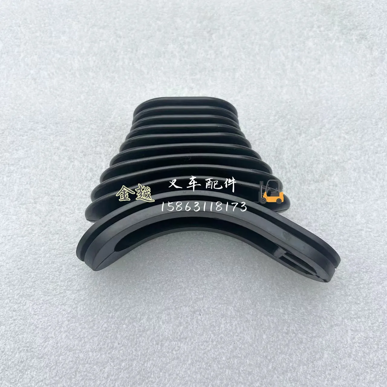 

For Toyota Forklift 8FD10-30 MTM Gear Shift Dust Cover 33521-26600-71