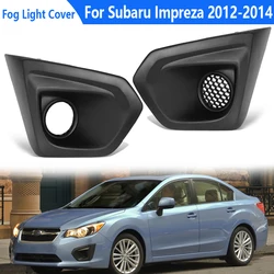 Car Fog Light Cover For Subaru Impreza 2012-2014 Fog Lamp Frame Cover Headlight Shade Grilles Trimming Bezel Front Bumper Cap