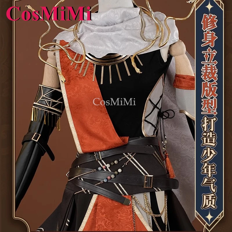 CosMiMi Game Identity V Mercenary/Naib Subedar Cosplay Costume Fancy World Fashion Uniform Carnival Party Role Play Clothing New