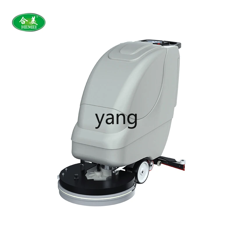 L'm'm Commercial Industrial Factory Workshop Shopping Mall Supermarket Electric Floor Washing Mop All-in-One Machine