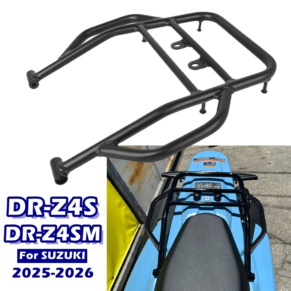 Motorcycle Rear Luggage Rack Tail Cargo Bracket For SUZUKI DRZ-4S DR-Z4S DRZ4S DRZ-4SM DR-Z4SM DRZ4SM DRZ 4S 4SM 2025 2026