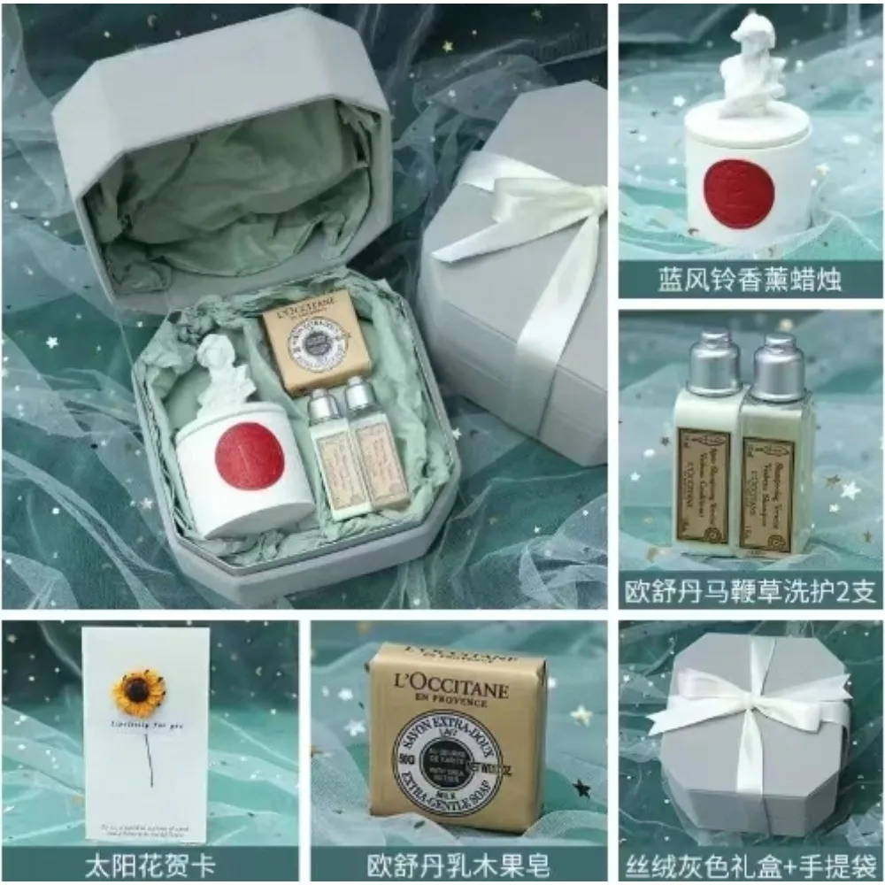 

Light luxury gift box, birthday gift for girls' girlfriends, practical and high-end feeling, wedding bridesmaids, souvenirs