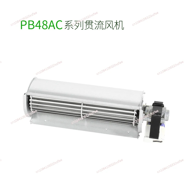 Impeller diameter 48MM cross flow fan cross flow fan drum fan AC220V/120V small extension