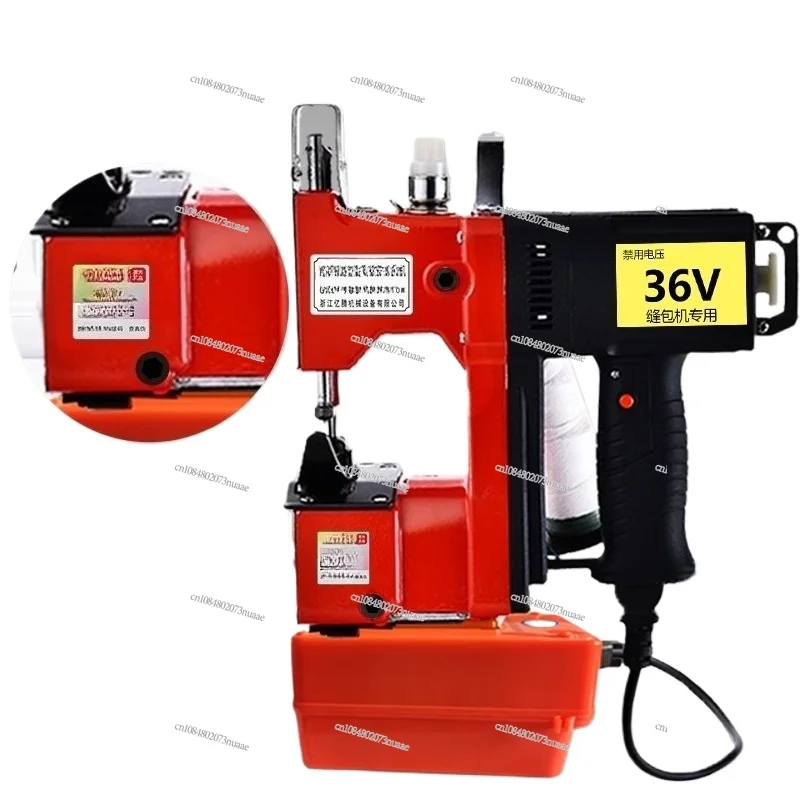 GK9 Cloth Sewing Ma…