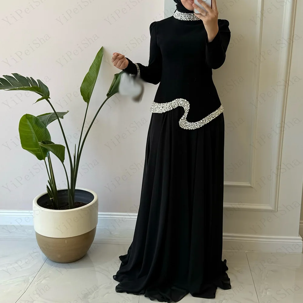 

Customized A-Line Prom Dresses Floor-Length High-Neck Full Sleeve Evening Gown Fashion Crystal Simple Draped Casual Party Gown