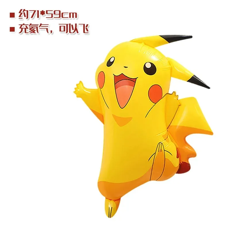 Pokemon Cartoon Aluminum Film Balloon Pikachu Action Figures Charizard Squirtle Cute Model Balloon Decorate Party Supplies Gifts