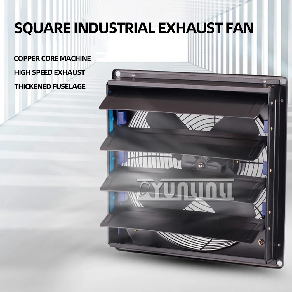 고속 배기 팬 화장실 셔터 환풍기 강력 환풍기