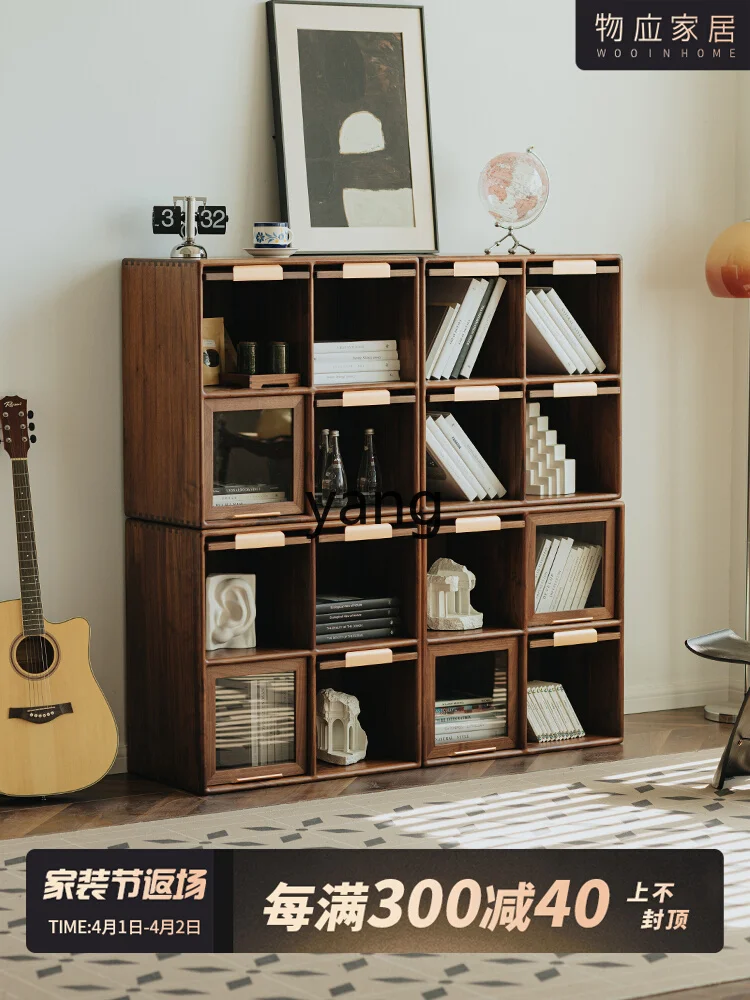 Yhl Four-Grid Cabinet Black Walnut Solid Wood Bookcase Free Combination Living Room Assembled Cabinet Grid et