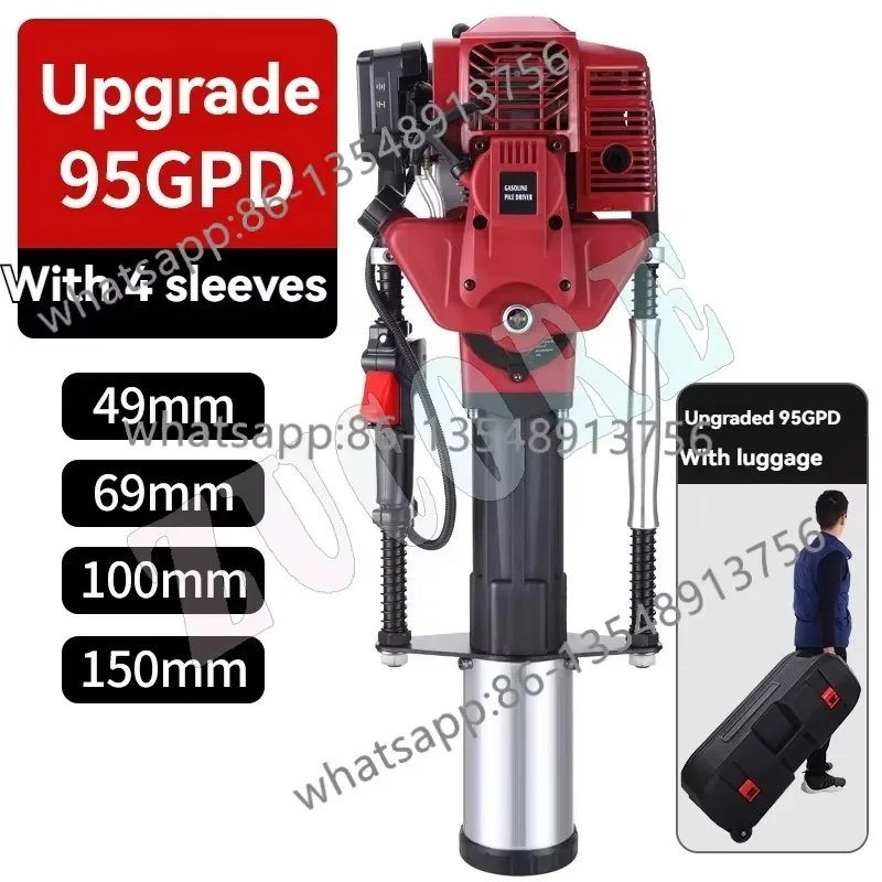 Handheld Petrol Post Driver, Portable Pile Driver for Orchard, Guardrail & Flood Control