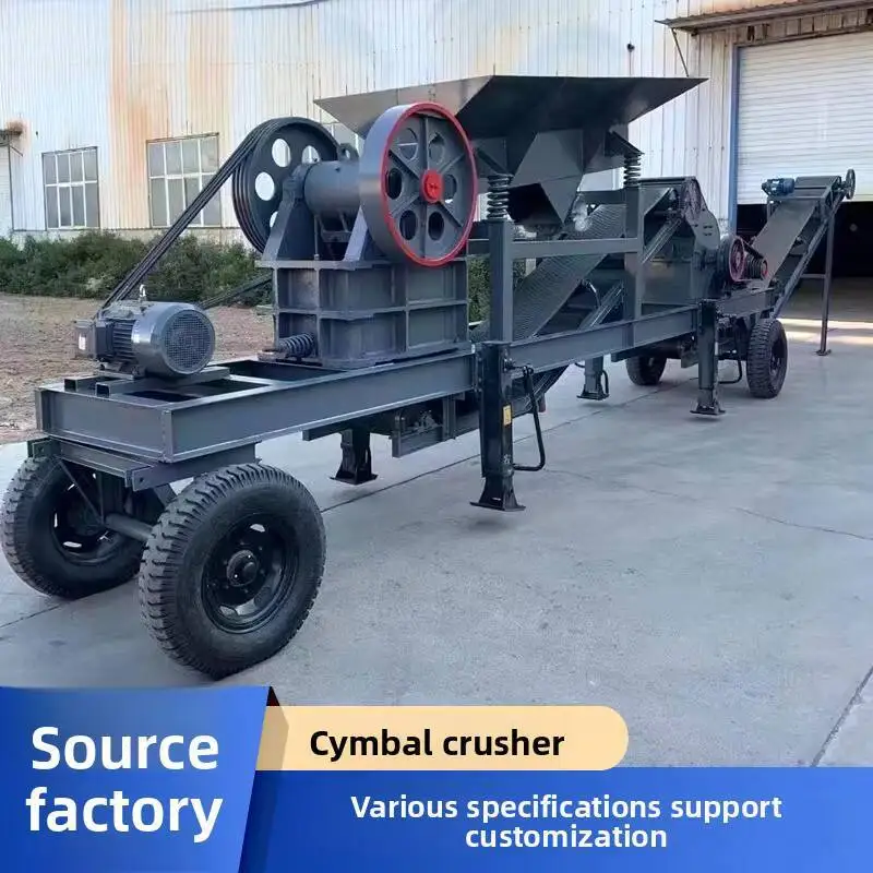 PEX Series Jaw Crusher for Coarse Fine Sand Gravel Stone Crushing hine