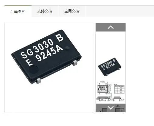 

2 шт./лот SG-3030JF Q3102JF02000100 Q3102JF01000111 32,768K чипы электронные новые