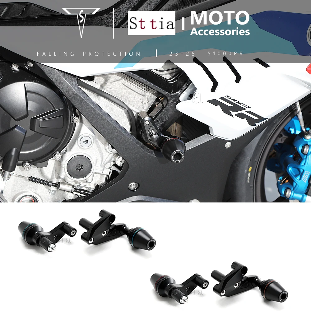 

Аксессуары для мотоциклов, рамка для защиты от падения с ЧПУ, слайдер, обтекатель, защита от ударов, подходит для S1000RR M1000RR 2023-2025