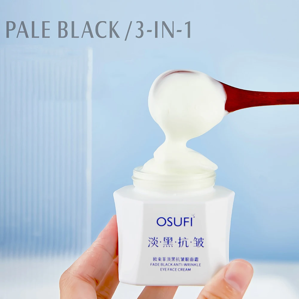 تتلاشى بشكل فعال الميلانين يقلل من الخطوط الدقيقة كريم وجه مريح وناعم وخافي عيوب البشرة كريم تفتيح البشرة والعناية بالبشرة #4