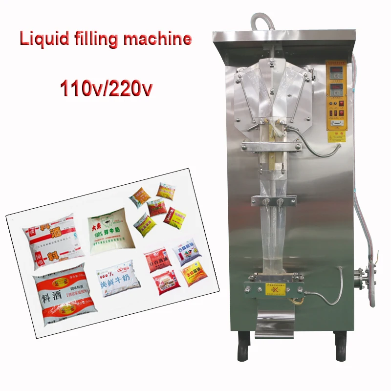 เครื่องบรรจุน้ำอัตโนมัติเครื่องบรรจุนมถั่วเหลือง SJ-1000 220V เครื่องเก็บอาหารปริมาณ