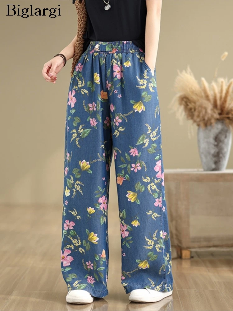 

Oversized Jeans Elastic High Waist Spring Summer Pant Women Flower Floral Fashion Loose Ladies Trousers Wide Leg Woman Pants