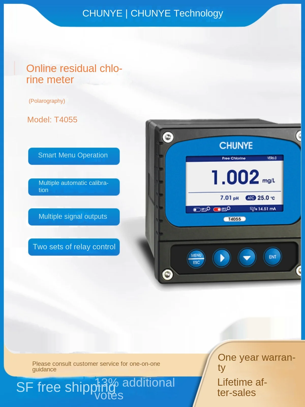 Chunye online residual chlorine detector polarographic method real-time sewage multi-parameter water quality monitoring swimming