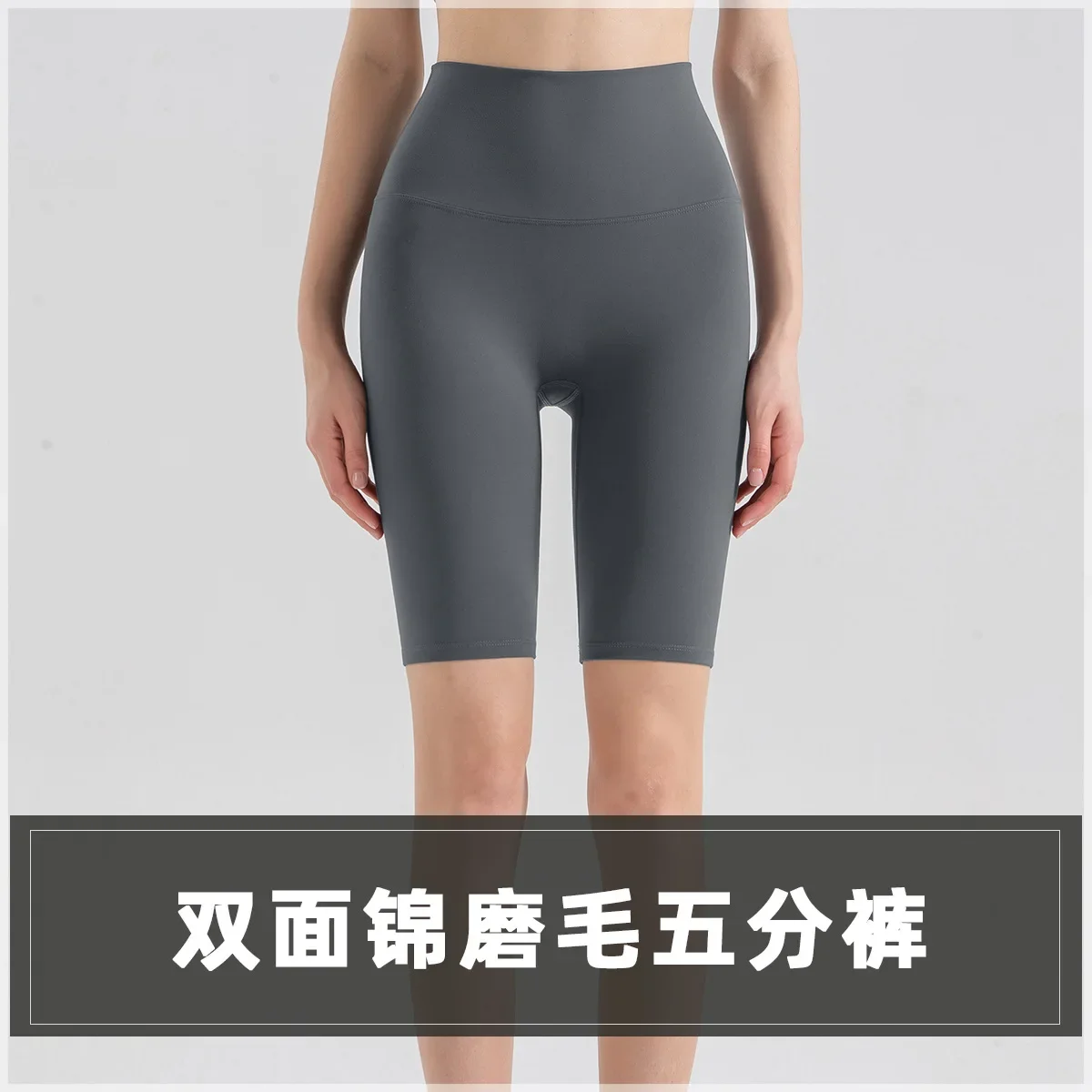 

High Waist Hip Lifting Nude Solid Seamless Running Sports Fitness Yoga Pants Push Up Sport Leggings Women Gym Tights Pantalones