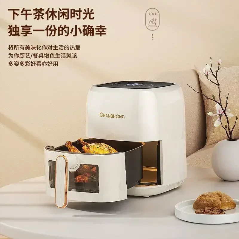 Visual Air Fryer - New, Intelligent, Large-Cap. Multifunc., Automatic All-in-One. smart  air fryers