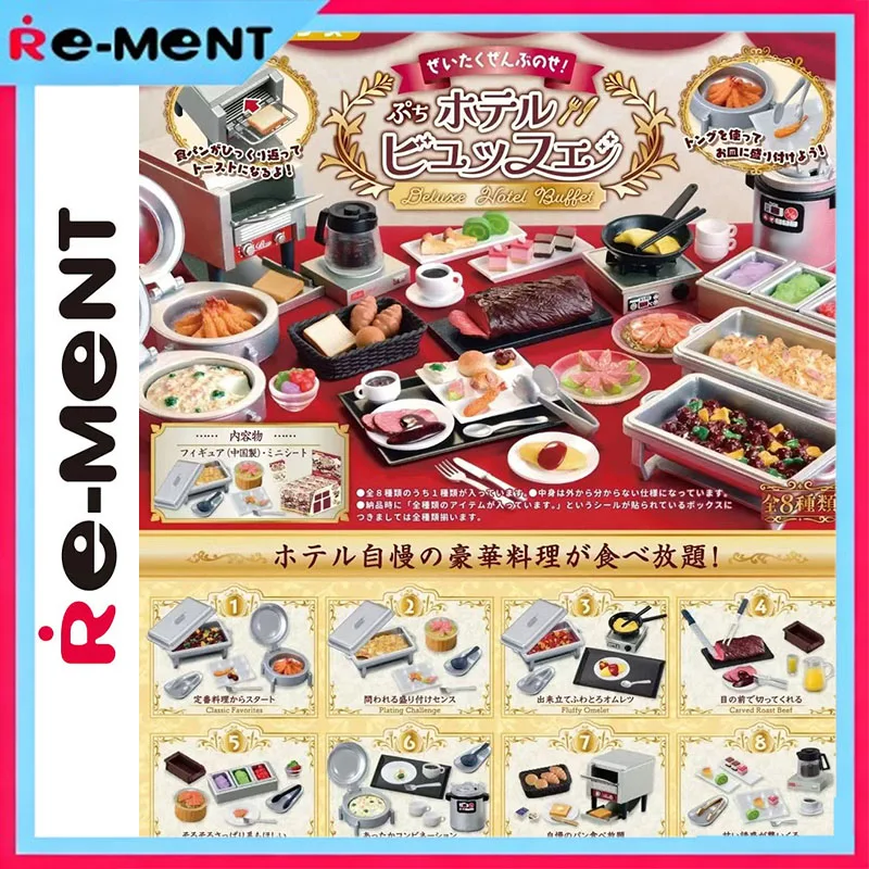 

Original Hotel Luxury Buffet Rement Kawaii Miniature Food Set Genuine Fine Dining Model Mini Feast Collection Desktop Decor