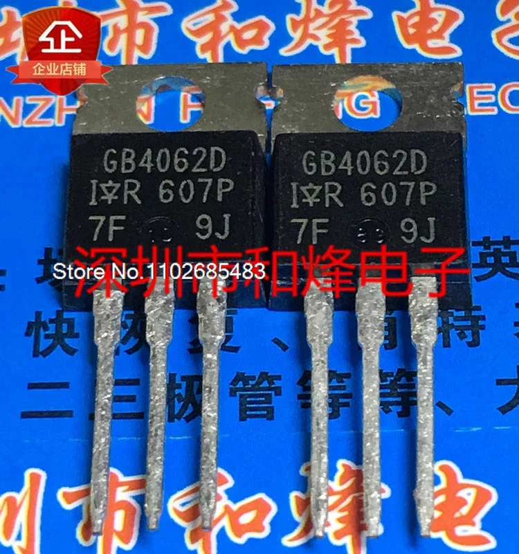 

(5PCS/LOT) GB4062D IRGB4062DPBF MOSTO-220 600V 24A