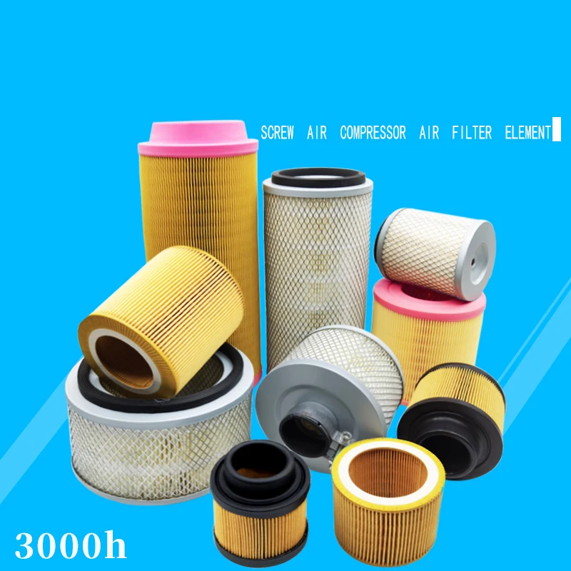 1Pcs Screw Air Compressor Air Filter Element Compressed Air Precision Filter Silencer Inner Element Universal Filter replace