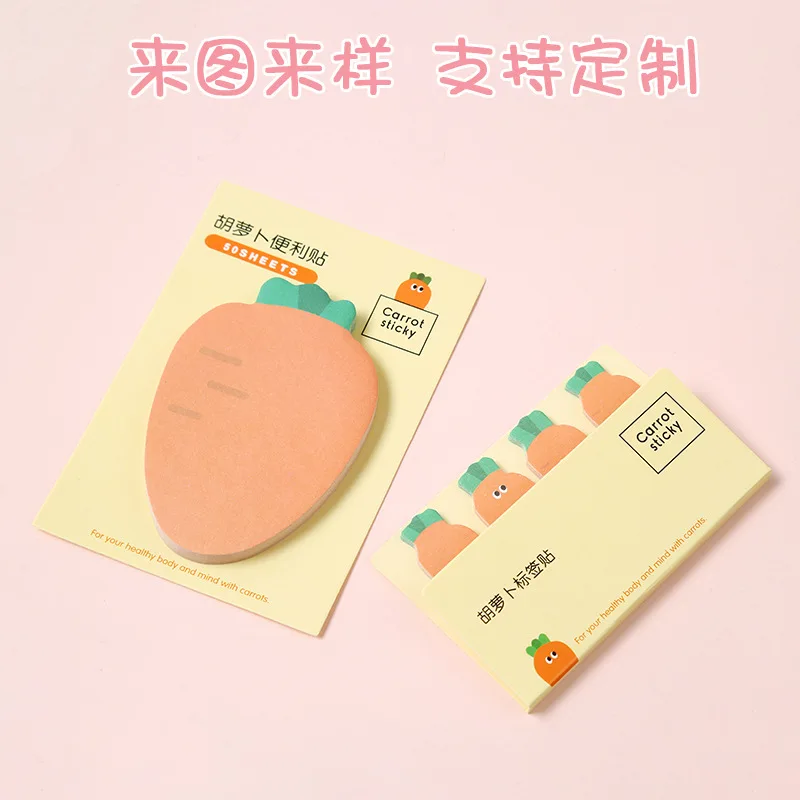 الجزرة لطيف مذكرة الوسادة كتاب المفكرة علامة مذكرة الطالب ملاحظة مكتب الملحقات Kawaii #2