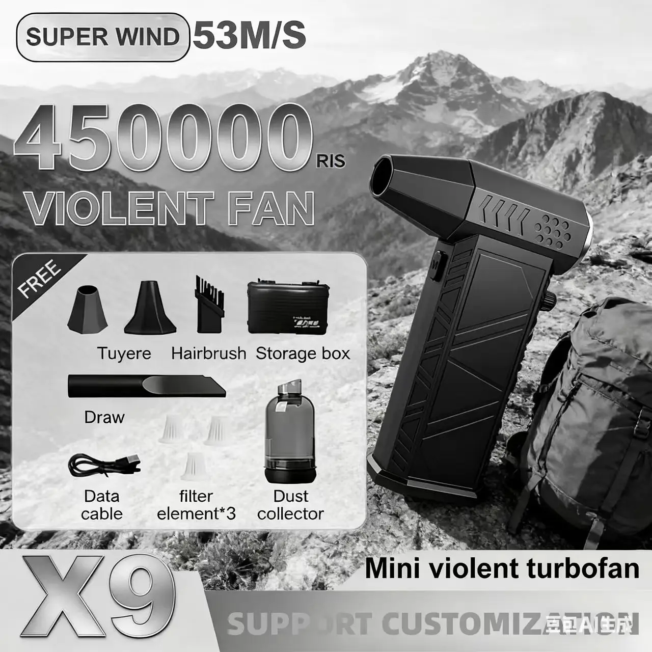 

Обновление турбовентилятора, новая перезаряжаемая вентилятор X9, 450000 об/мин, бесщеточный воздуходувка, турбореактивный вентилятор, портативный пылесборник, электрическая сушилка