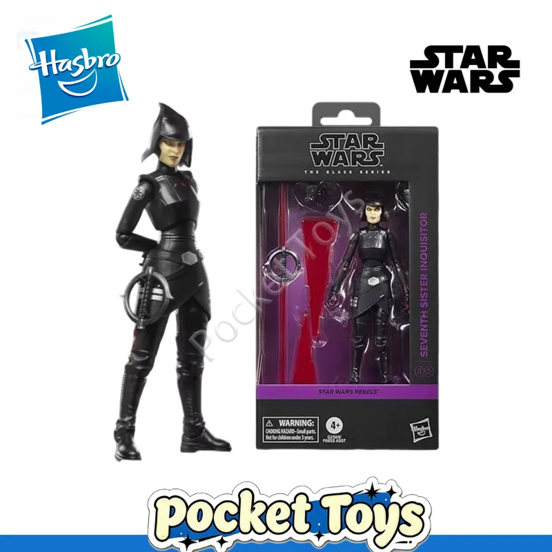en-stock-hasbro-star-wars-sœur-septieme-juge-septieme-hasbro-starwars-soldat-six-pouces-1-12-collection-cadeau